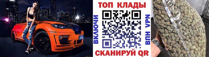 Кетамин Курган