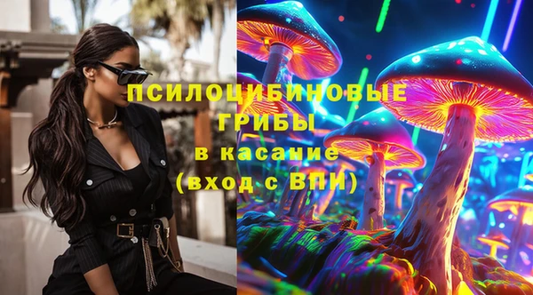СК Армянск