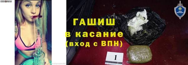 СК Армянск