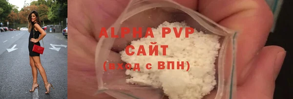 СК Армянск