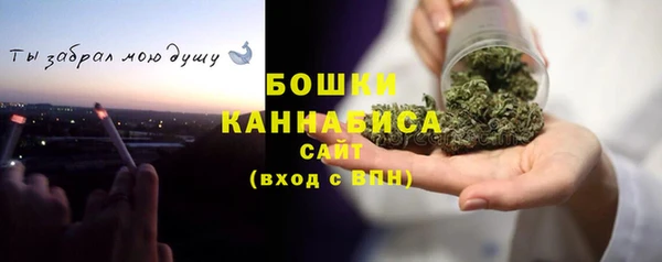 СК Армянск