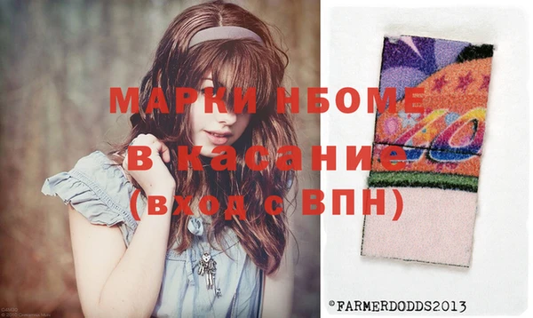 MDMA Premium VHQ Кукмор
