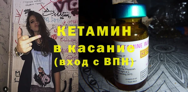 кокс Алексин
