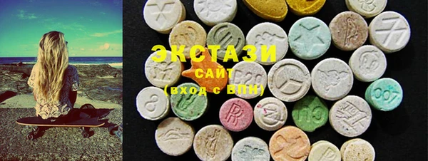COCAINE Алексеевка