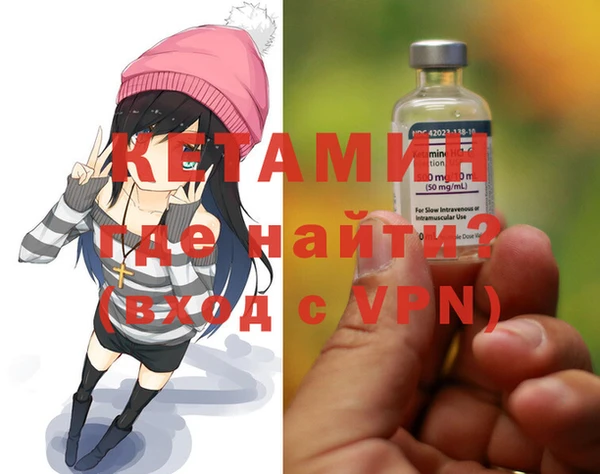 стаф Арсеньев