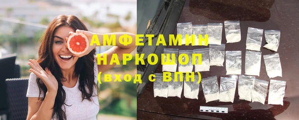 кокс Алексин