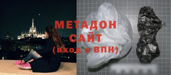 марихуана Аркадак